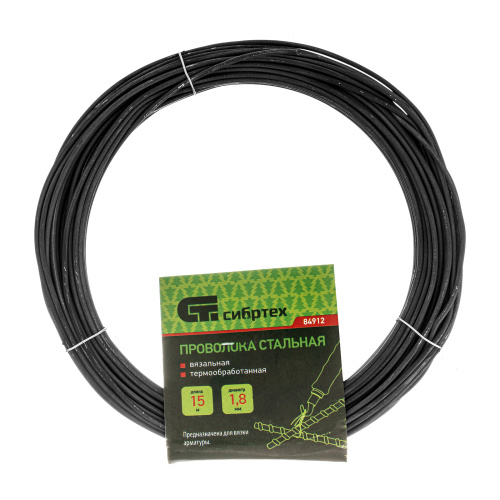 Проволока стальная 15 м, вязальная, термообработанная 1.8 мм Сибртех по ценам производителя в Екатеринбурге с доставкой по всей России