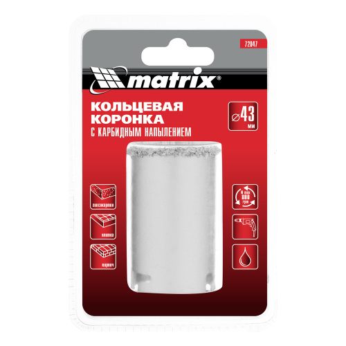 Кольцевая коронка с карбидным напылением, 43 мм Matrix по ценам производителя в Екатеринбурге с доставкой по всей России