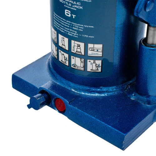 Домкрат гидравлический бутылочный телескопический, 6 т, H подъема 170-420 мм Stels по ценам производителя в Екатеринбурге с доставкой по всей России