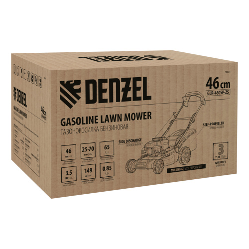 Газонокосилка бензиновая GLR-460SP-ZS, 149 см3, ширина 46 см, привод, травосборник 65 л Denzel по ценам производителя в Екатеринбурге с доставкой по всей России
