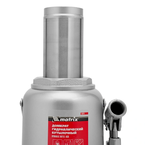 Домкрат гидравлический бутылочный, 50 т, h подъема 236-356 мм Matrix по ценам производителя в Екатеринбурге с доставкой по всей России