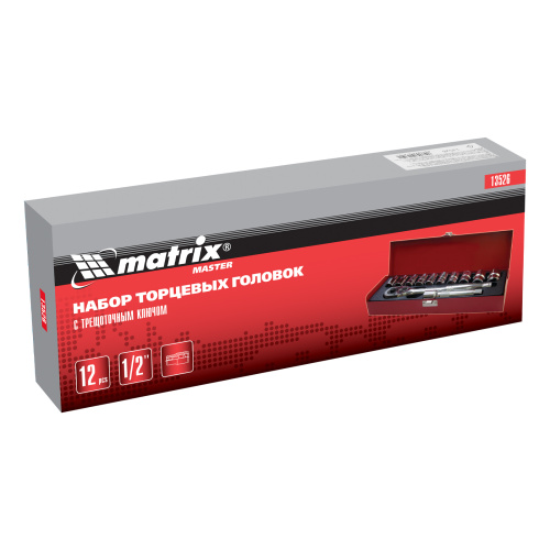 Набор торцевых головок, 1/2", головки 10 - 24 мм, с трещот. ключом, 12 предметов Matrix по ценам производителя в Екатеринбурге с доставкой по всей России