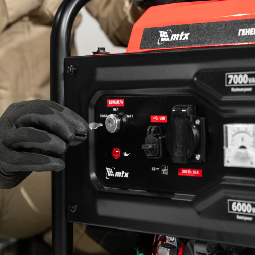 Генератор бензиновый RS-9000E, 7 кВт, 230В, электростартер MTX по ценам производителя в Екатеринбурге с доставкой по всей России