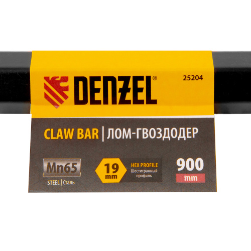 Лом-гвоздодер, 900 мм, шестигранный 19 мм, окрашенный, сталь 65 Denzel по ценам производителя в Екатеринбурге с доставкой по всей России