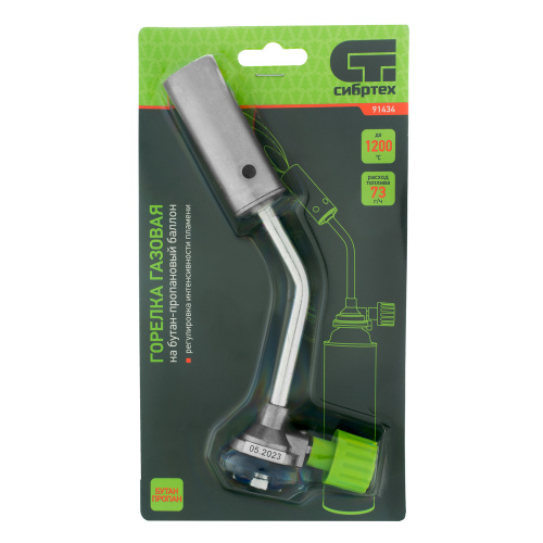 Горелка газовая на бутановый баллон, диаметр сопла 25 мм Сибртех по ценам производителя в Екатеринбурге с доставкой по всей России