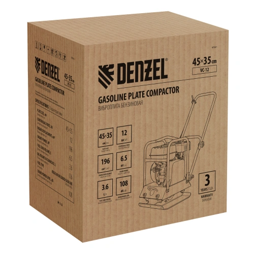 Виброплита бензиновая VC-12, 12 кН, 45*35 см, 196 см3 Denzel по ценам производителя в Екатеринбурге с доставкой по всей России