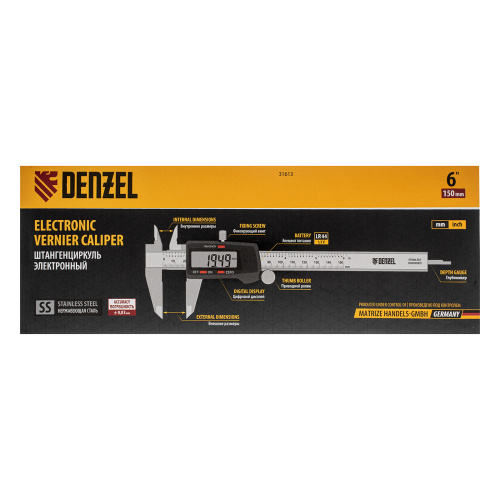 Штангенциркуль, 150 мм, электронный, с глубиномером Denzel по ценам производителя в Екатеринбурге с доставкой по всей России