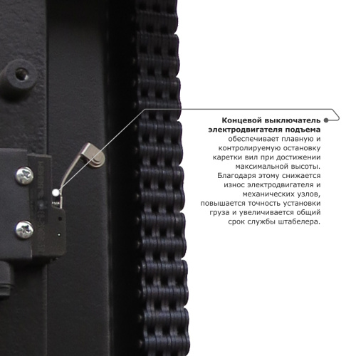 Самоходный электроштабелер PROLIFT M2 SDR 1635 по ценам производителя в Екатеринбурге с доставкой по всей России