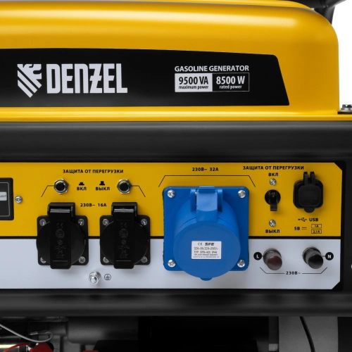Генератор бензиновый PS-95EA-PRO, 9,5 кВт, 230 В, 40 л, разъём ATS, эл.старт Denzel по ценам производителя в Екатеринбурге с доставкой по всей России