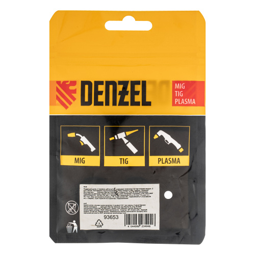 Подающий ролик, U профиль зубчатый под флюсовую проволоку 0,8-1мм посадка квадрат, 2 шт Denzel по ценам производителя в Екатеринбурге с доставкой по всей России