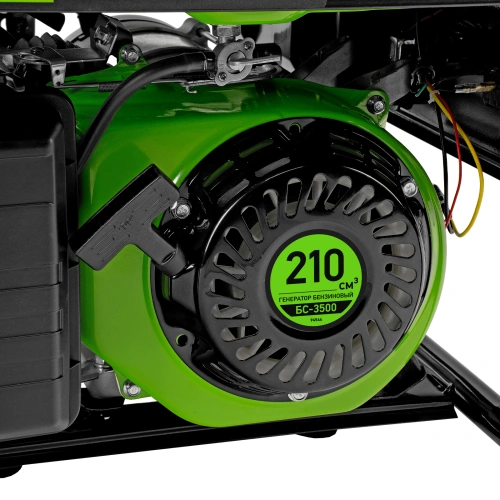 Генератор бензиновый БС-3500, 3.2 кВт, 230В, четырехтактный, 15 л, ручной стартер Сибртех по ценам производителя в Екатеринбурге с доставкой по всей России