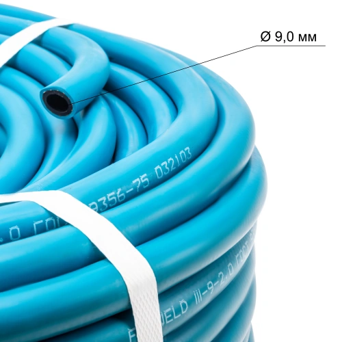Рукав д.9.0мм синий (бухта 40 метров, пр-во FoxWeld/КНР) купить в Москве с доставкой по всей России | ProtosMarket.ru