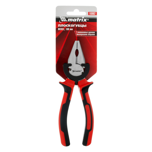 Плоскогубцы Nickel, 160 мм, никелированные, двухкомпонентные рукоятки Matrix по ценам производителя в Екатеринбурге с доставкой по всей России
