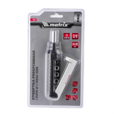 Отвертка реверсивная с набором бит и торцевых головок, 15 шт, CrV Matrix Pro по ценам производителя в Екатеринбурге с доставкой по всей России