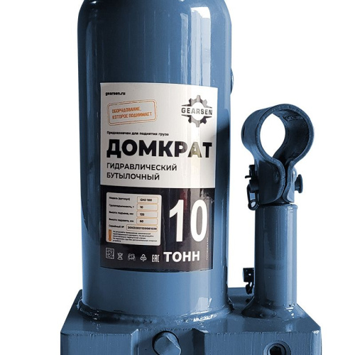 Домкрат гидравлический GEARSEN 10,0 т, (GHJ 100) купить в Москве с доставкой по всей России | ProtosMarket.ru