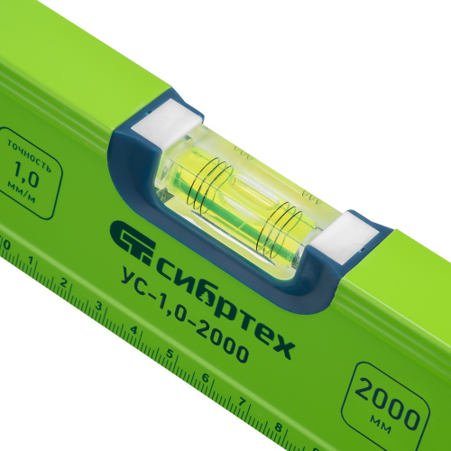 Уровень алюминиевый УС-1, 0-2000, фрезерованный, 3 глазка, рукоятки, 2000 мм Сибртех по ценам производителя в Екатеринбурге с доставкой по всей России