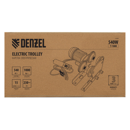 Каретка электрическая для тельфера Т-1000,1 т, 540 Вт Denzel по ценам производителя в Екатеринбурге с доставкой по всей России