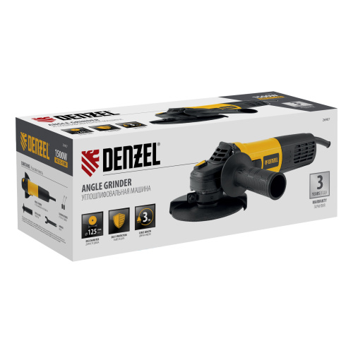 Машина шлифовальная угловая AG125-1500, 1500 Вт, 125 мм, 3000-11000 об/мин Denzel по ценам производителя в Екатеринбурге с доставкой по всей России