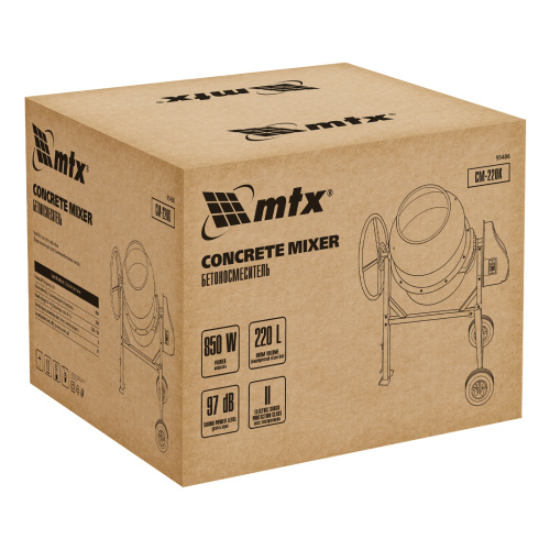 Бетоносмеситель СМ-220К, 220 л, мощность 850 Вт МТХ по ценам производителя в Екатеринбурге с доставкой по всей России