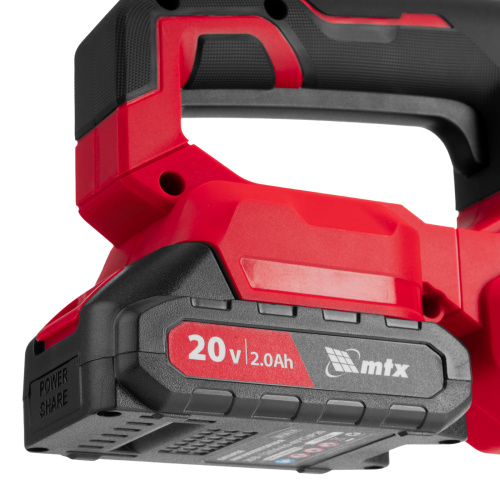 Кусторез аккумуляторный HT-510, нож 510 мм, Li-Ion, 20 В MTX по ценам производителя в Екатеринбурге с доставкой по всей России