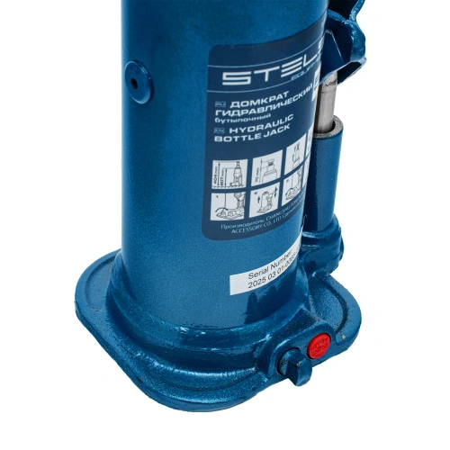 Домкрат гидравлический бутылочный, 5 т, h подъема 207-404 мм Stels по ценам производителя в Екатеринбурге с доставкой по всей России