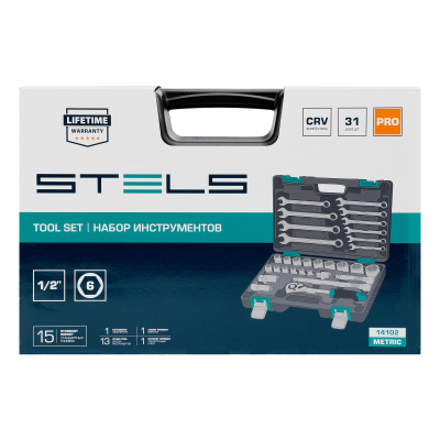 Набор инструментов, 1/2", CrV, пластиковый кейс 31 предмет Stels по ценам производителя в Екатеринбурге с доставкой по всей России