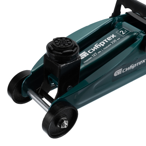 Домкрат гидравлический подкатной, 2 т, 127-330 мм Сибртех по ценам производителя в Екатеринбурге с доставкой по всей России