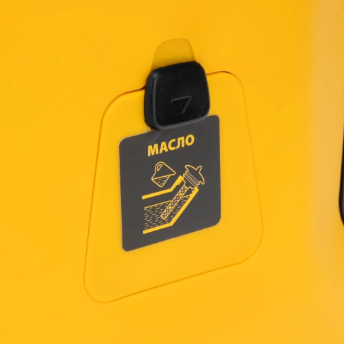 Генератор инверторный GS-2200iS, 2,2 кВт, 230 В, закрытый корпус, ручной старт DENZEL по ценам производителя в Екатеринбурге с доставкой по всей России