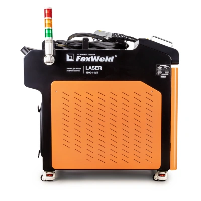 Аппарат для ручной лазерной очистки FOXWELD LASER 1500-1-МТ по ценам производителя в Екатеринбурге с доставкой по всей России