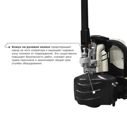 Самоходная тележка PROLIFT M2 SD15L (2 АКБ) по ценам производителя в Екатеринбурге с доставкой по всей России