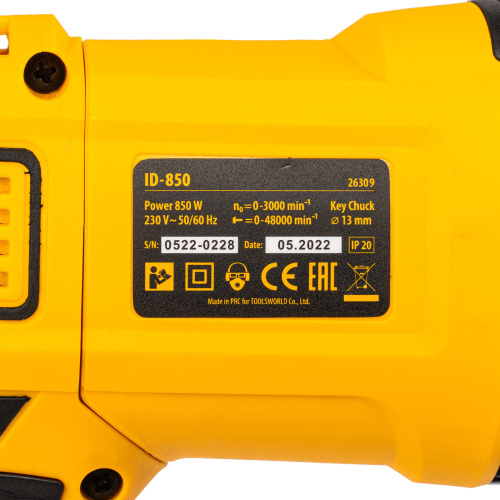 Дрель ударная ID-850, 850 Вт, 0-3000 об/мин, 48000 уд/мин Denzel по ценам производителя в Екатеринбурге с доставкой по всей России