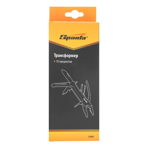 Трансформер, 10 функций Sparta по ценам производителя в Екатеринбурге с доставкой по всей России