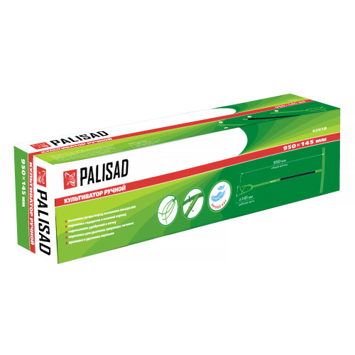 Ручной культиватор без регулировки высоты Palisad по ценам производителя в Екатеринбурге с доставкой по всей России