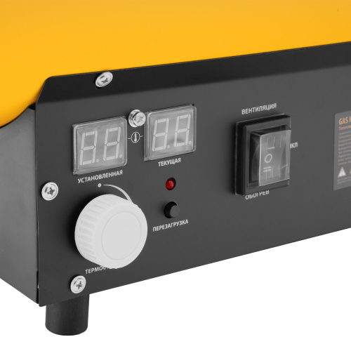 Газовая тепловая пушка GHG-15i, 15 кВт, цифровой термостат, пропан-бутан Denzel по ценам производителя в Екатеринбурге с доставкой по всей России