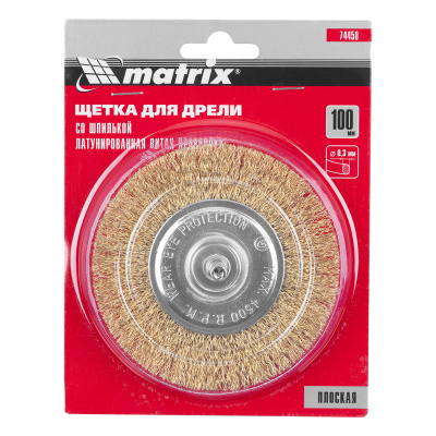Щетка для дрели 100 мм, плоская со шпилькой, латунированная витая проволока Matrix по ценам производителя в Екатеринбурге с доставкой по всей России