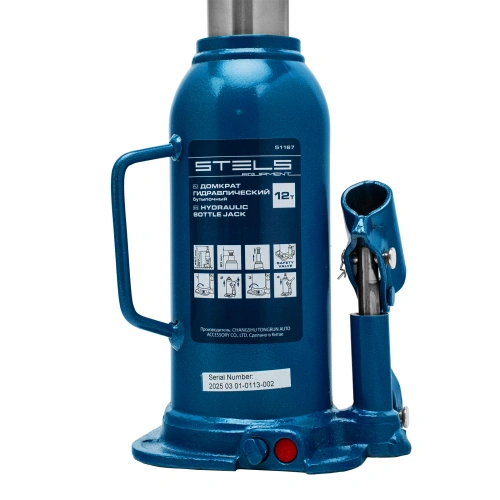 Домкрат гидравлический бутылочный, 12 т, h подъема 227-457 мм Stels по ценам производителя в Екатеринбурге с доставкой по всей России