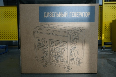 Генератор дизельный 7,0 кВт 220В с электростартером и колесами TOR KM7000D по ценам производителя в Екатеринбурге с доставкой по всей России