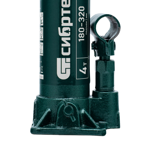 Домкрат гидравлический бутылочный, 4 т, 180-320 мм Сибртех по ценам производителя в Екатеринбурге с доставкой по всей России