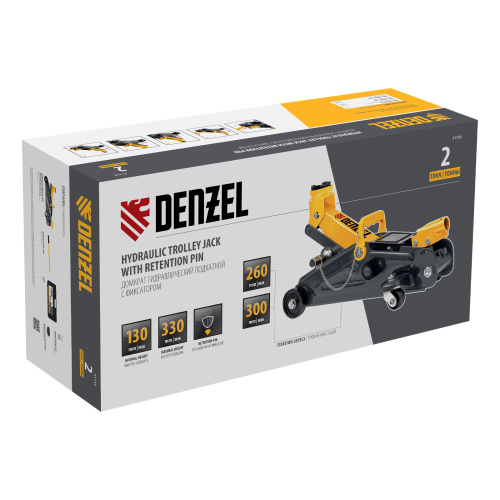 Домкрат гидравлический подкатной с фиксатором, 2 т, 130-330 мм, в кейсе Denzel по ценам производителя в Екатеринбурге с доставкой по всей России