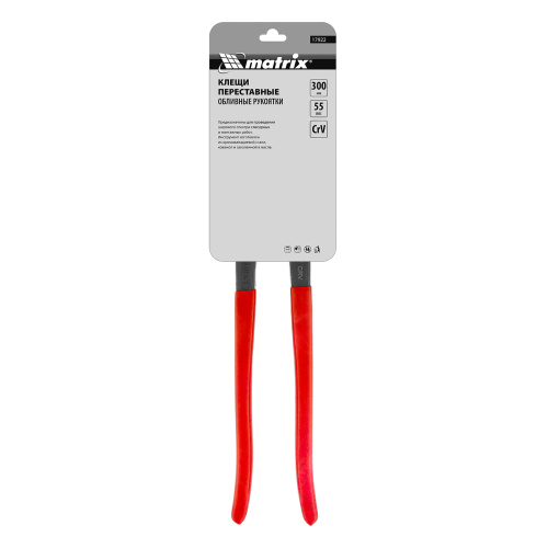 Клещи переставные 300 мм, хром-ванадий, обливные рукоятки Matrix по ценам производителя в Екатеринбурге с доставкой по всей России