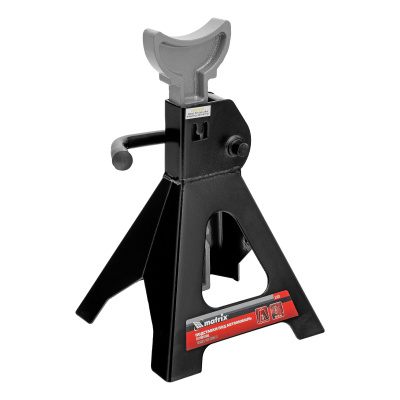 Подставки под машину регулируемые, 3 т, H подъема 295-425 мм, 2 шт Matrix по ценам производителя в Екатеринбурге с доставкой по всей России