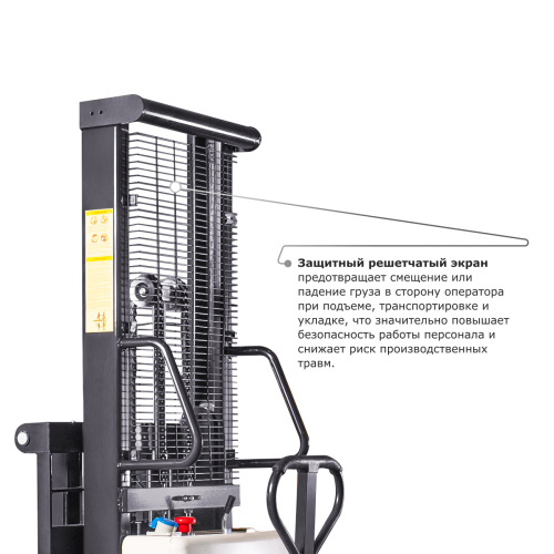 Электрический штабелер PROLIFT M2 SPN 1020 с раздвижными вилами по ценам производителя в Екатеринбурге с доставкой по всей России
