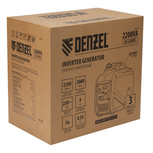 Генератор инверторный GS-2200iS, 2,2 кВт, 230 В, закрытый корпус, ручной старт DENZEL по ценам производителя в Екатеринбурге с доставкой по всей России