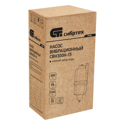 Вибрационный насос СВН300Н-15, нижний забор, 300 Вт, напор 75 м, 1200 л/ч, кабель 15 м Сибртех по ценам производителя в Екатеринбурге с доставкой по всей России