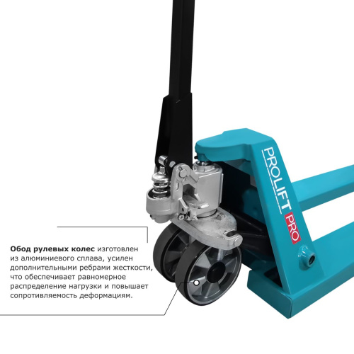 Гидравлическая тележка PROLIFT PRO RT30 по ценам производителя в Екатеринбурге с доставкой по всей России