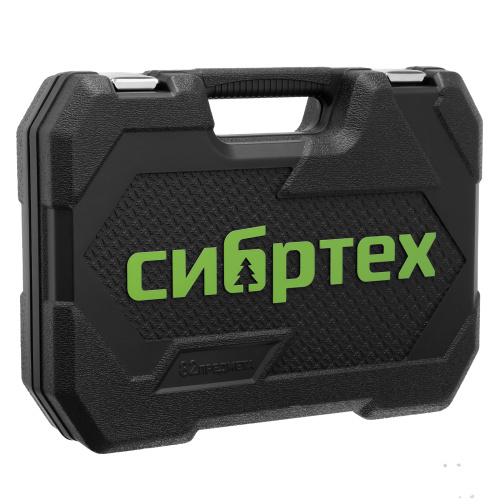 Набор инструментов, 1/2", 1/4", пластиковый кейс, 82 предмета Сибртех по ценам производителя в Екатеринбурге с доставкой по всей России