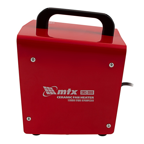 Тепловая пушка керамическая SHCL-3000, квадратная, 230 В, 480 м3/ч, 1/3 кВт MTX по ценам производителя в Екатеринбурге с доставкой по всей России