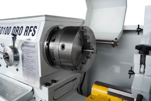 ZM 66300 DRO RFS по ценам производителя в Екатеринбурге с доставкой по всей России