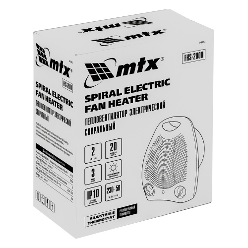 Тепловентилятор электрический, спиральный FHS-2000, 3 режима, вентилятор, нагрев 1000/2000 Вт MTX по ценам производителя в Екатеринбурге с доставкой по всей России