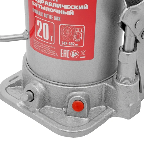 Домкрат гидравлический бутылочный, 20 т, высота подъема 242-452 мм Matrix по ценам производителя в Екатеринбурге с доставкой по всей России